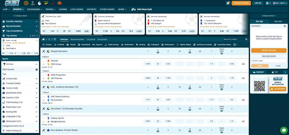 ColdBet screenshot